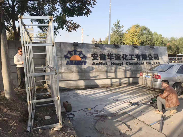 �����A�x��������LED�@ʾ�������b�{ԇ