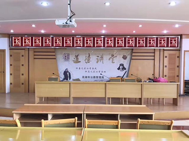 ĳ��·�����ֶ๦�܈�(b��o)��dLED�������b