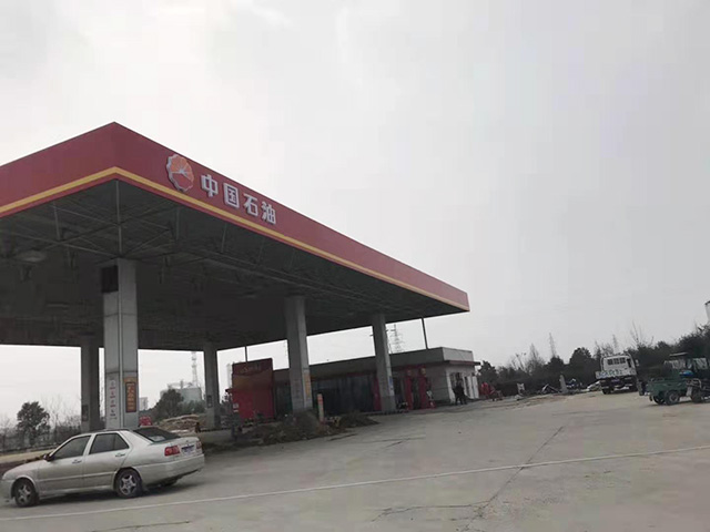 �����ۺӼ���վ�F(xi��n)��(ch��ng)ʩ���O(ji��n)��ϵ�y(t��ng)