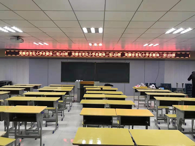 ʏ�������tС�W(xu��)��ý�w��LED����