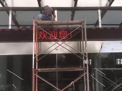 �����K��LED�������b