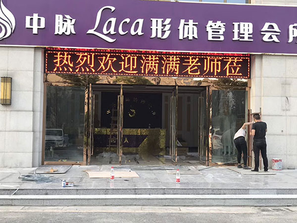 ĳ���w�����(hu��)��LED�@ʾ�����b�{(di��o)ԇ