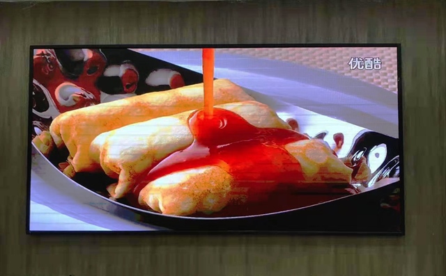 ʏ��ȫ���@ʾ�����b�{(di��o)ԇ