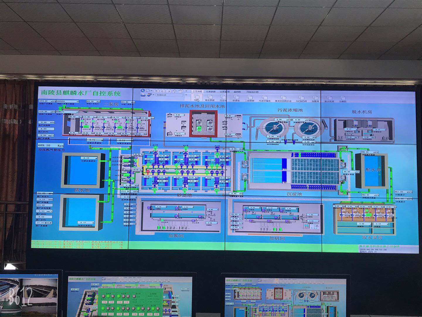 ����h����ˮ�S�Կ�ϵ�y(t��ng)