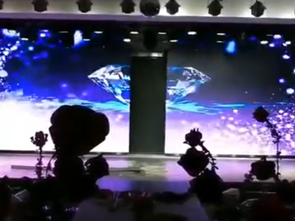 ʏ���λ����ܻ��������޹�˾�Ƶ��@ʾ���{(di��o)ԇ