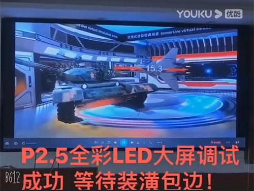 �λ����ܻ�LED����