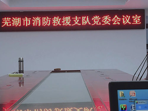 ʏ����������Ԯ֧�(du��)��(hu��)�h��LED�@ʾ��