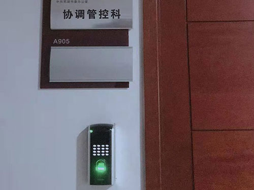 �й�ʏ����ί�f(xi��)�{(di��o)�ܿؿ��T������ϵ�y(t��ng)