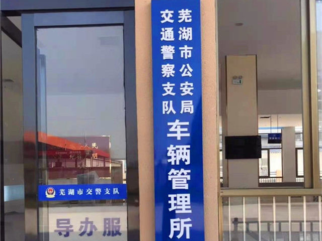 ʏ������܇�����T��ϵ�y(t��ng)���b�{(di��o)ԇ