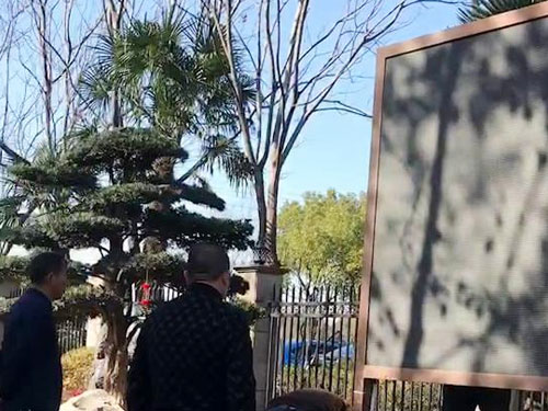 ʏ���F���^(q��)��������LED�@ʾ��