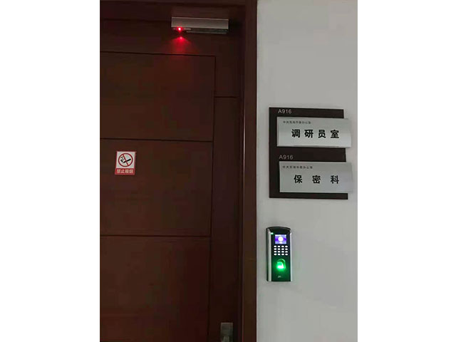 ʏ������ί�k���ұ��ܿ��T������ϵ�y(t��ng)