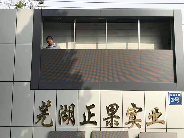 ʏ���������I(y��)���޹�˾�@ʾ��