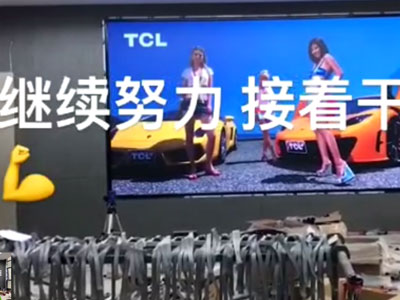 ĳ��˾ȫ���@ʾ�����b�{(di��o)ԇ