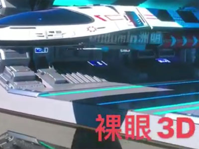 ����3DLED�����bҕ�l