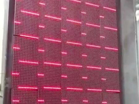 ����ĳ��˾�@ʾ�����b�{(di��o)ԇ