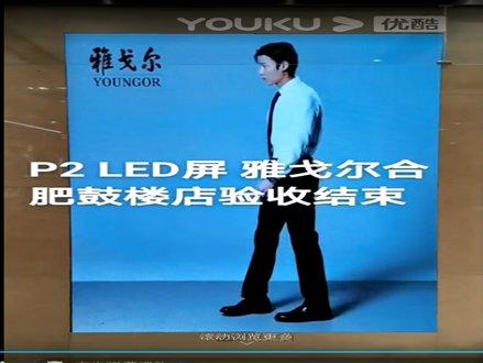 �ϷʹĘ��̈��Ÿꠖ��P2LED��