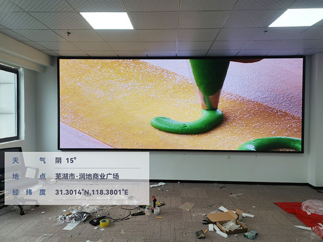 �����{(l��n)����Ϣ�Ƽ����޹�˾ չ�d