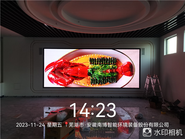 �����ϲ����ܭh(hu��n)���O(sh��)�乫˾