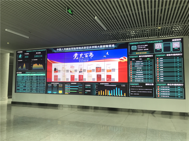 ���(du��)ƴ��ƴ