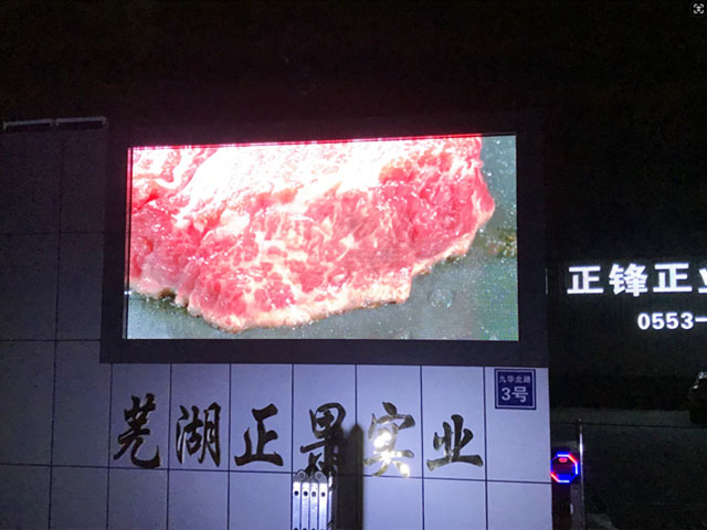 䓲����l(f��)�Ј�(ch��ng)