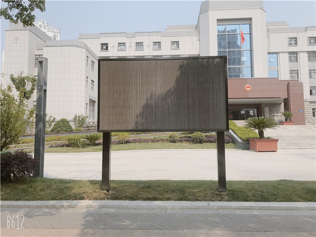 ����ȫ��