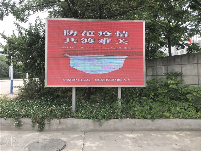 �A�x����