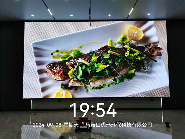 �R��ɽ��(y��u)�h(hu��n)�h(hu��n)���Ƽ����޹�˾