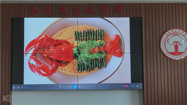 �R��˼�W(xu��)Ժ