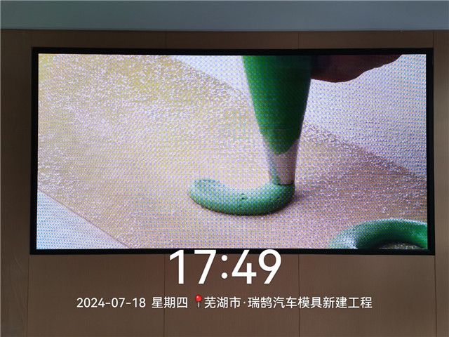 ���]�ֹ�˾����