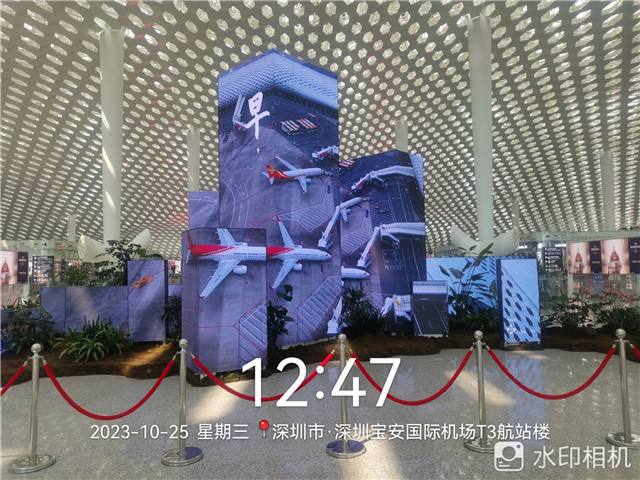 ���ڌ����C(j��)��(ch��ng)