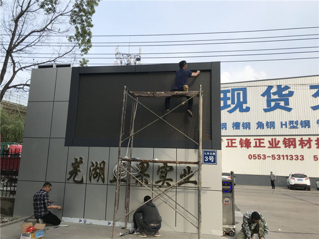 ʩ���F(xi��n)��(ch��ng)