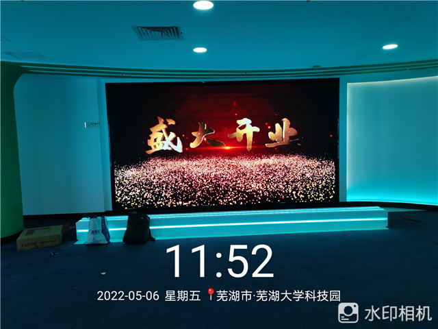 ����a(ch��n)�I(y��)�@