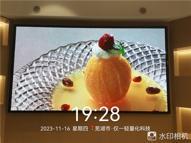 ʏ���Hһ���F(tu��n)չ�d