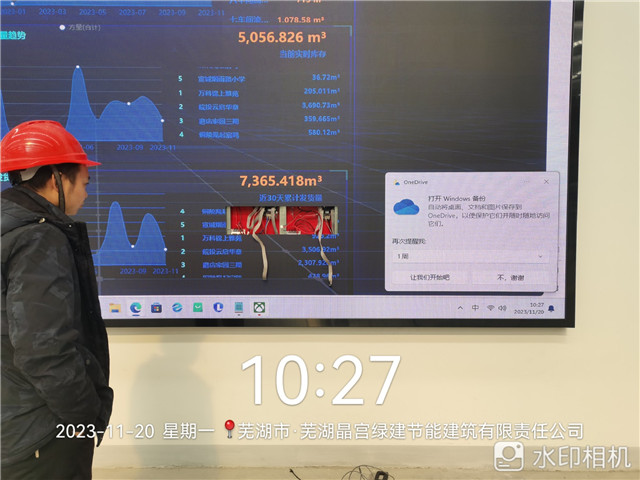 ʏ�����m�G��