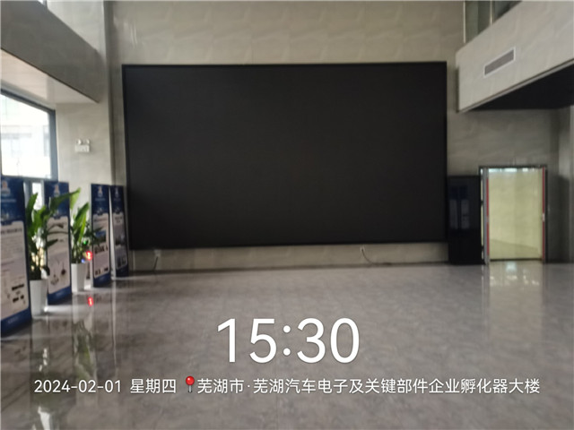 ʏ����܇��Ӽ��P�I������I(y��)���������