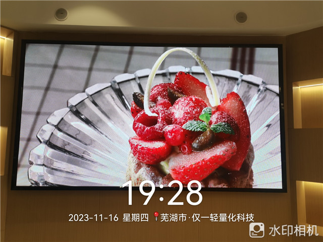 ʏ���ЃHһ�p������˾