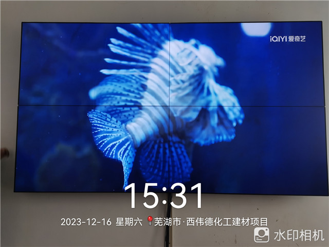 ʏ�������»��� 0.88ƴ����