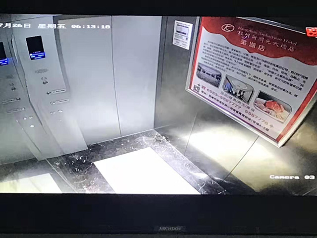 �����O(ji��n)��