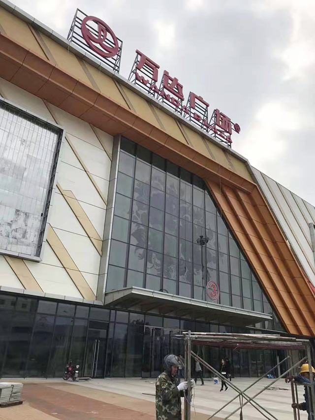 �����f�_(d��)�V��LED�@ʾ���������O(ji��n)��ϵ�y(t��ng)���ϵ�y(t��ng)