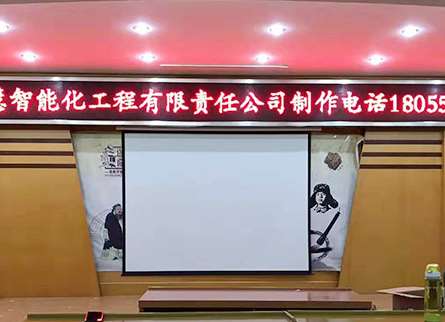 ��(ji��n)��ʲô���߶�ʽLED�@ʾ��