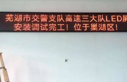 LED�@ʾ��ɢ��ϵ�y(t��ng)�����ߜ��O(sh��)Ӌ(j��)