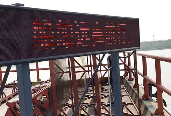 ��ξS�o(h��)����LED�@ʾ��