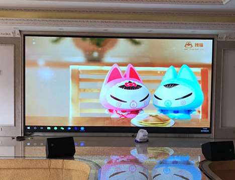 LED�@ʾ�����a(ch��n)��I(y��)��(y��ng)���I(l��ng)���B