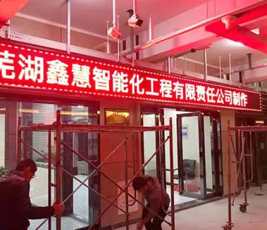 LED�@ʾ����δ�����g(sh��)څ��