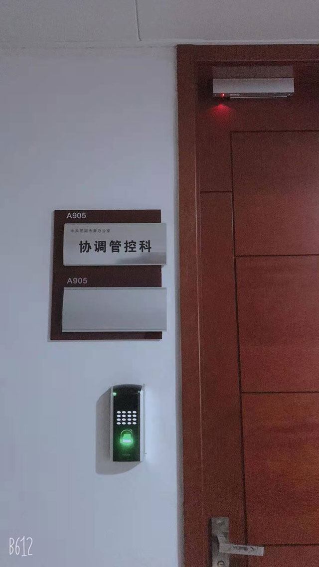 �й�ʏ����ί�f(xi��)�{(di��o)�ܿؿ��T������ϵ�y(t��ng)