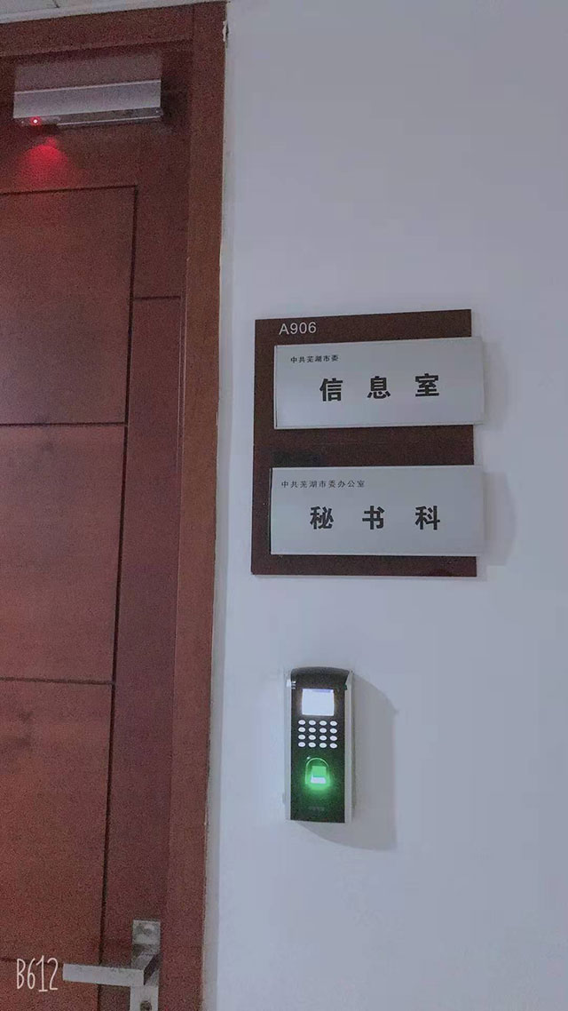 �й�ʏ����ί��Ϣ���T������ϵ�y(t��ng)