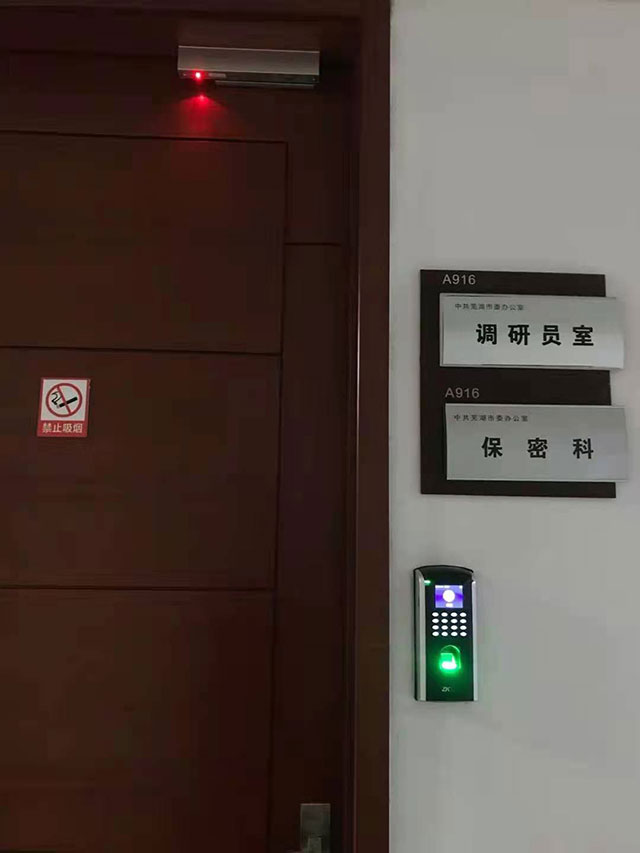 ʏ������ί�k���ұ��ܿ��T(m��n)������ϵ�y(t��ng)���b