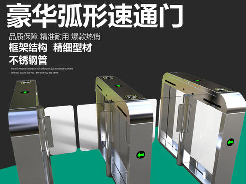 ��Ę�R(sh��)�eϵ�y(t��ng)